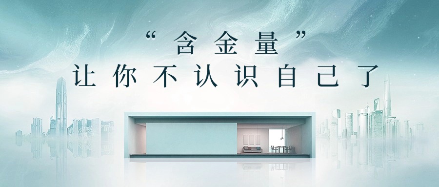 学历提升（云南）|“含金量”让你不认识自己了