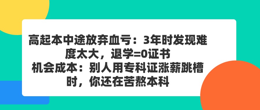 4.2.jpg