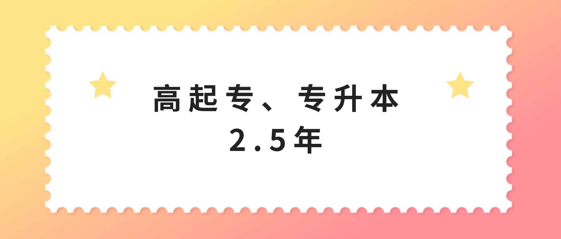 1.2.jpg