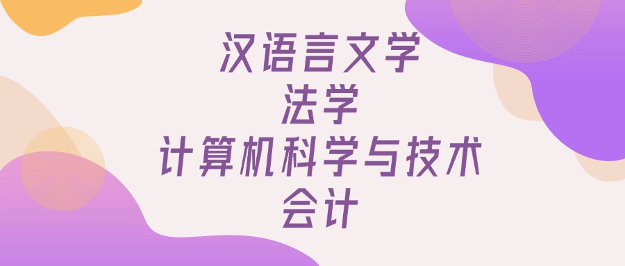 4.2.jpg 4.2.jpg